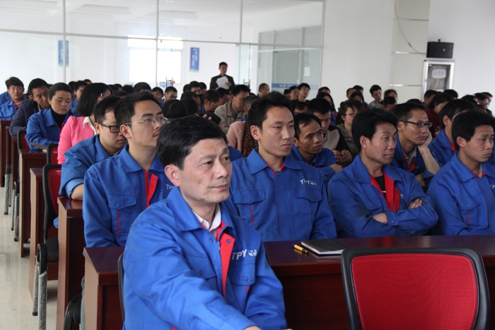 3月31日公司对员工进行集中培训
