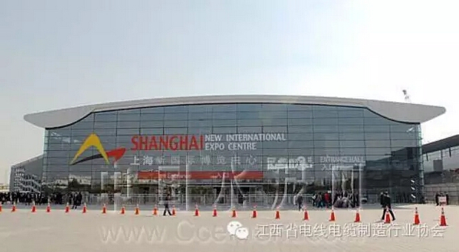 集团总裁毛华撑率团参加“2015中国电线电缆行业大会”